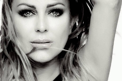 Родные Юлии Началовой потребовали прекратить съемки фильма о певице