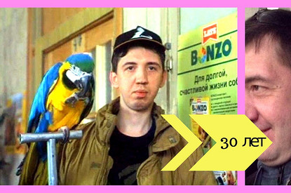 Невеселые истории: где сейчас дети-звезды Ералаша