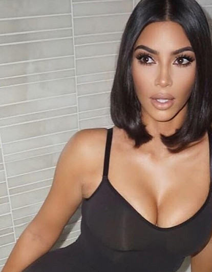 Ким Кардашьян рассказала, зачем вымачивала нижнее белье в чае