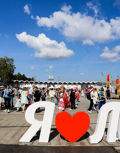Лиза Family Fest в Москве: как это было