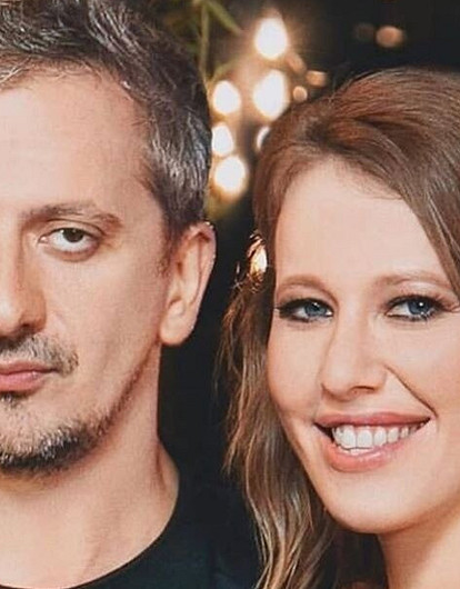 В Сети появились первые видео со свадьбы Собчак и Богомолова (есть на что посмотреть)