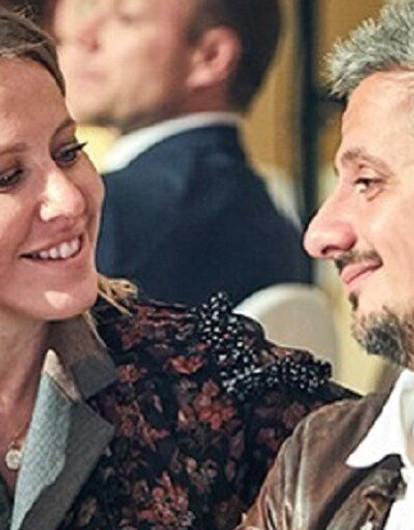 Ксения Собчак опубликовала фото в свадебном платье