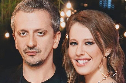 В Сети появились первые видео со свадьбы Собчак и Богомолова (есть на что посмотреть)