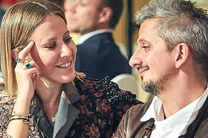 Ксения Собчак опубликовала фото в свадебном платье