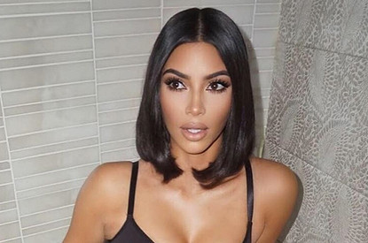 Многодетная Ким Кардашьян призналась, что устала от материнства