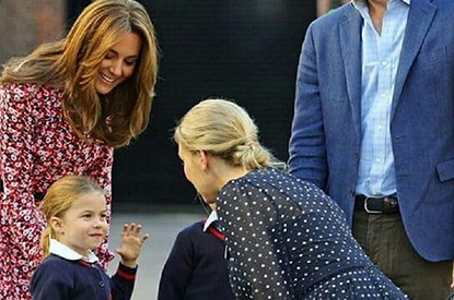 Принцесса Шарлотта случайно выдала беременность Кейт Миддлтон