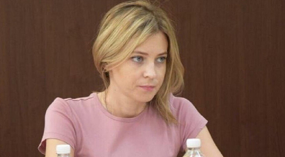 «Один красивый, другой очень красивый»: экс-прокурора Крыма Наталью Поклонскую бросил муж