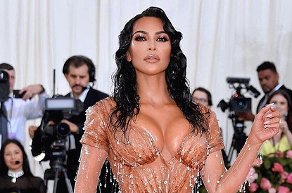 Ким Кардашьян рассказала о борьбе с псориазом