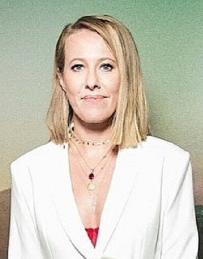 Ксения Собчак купила в Москве квартиру за 300 миллионов рублей