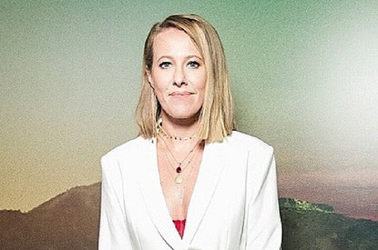 Ксения Собчак купила в Москве квартиру за 300 миллионов рублей