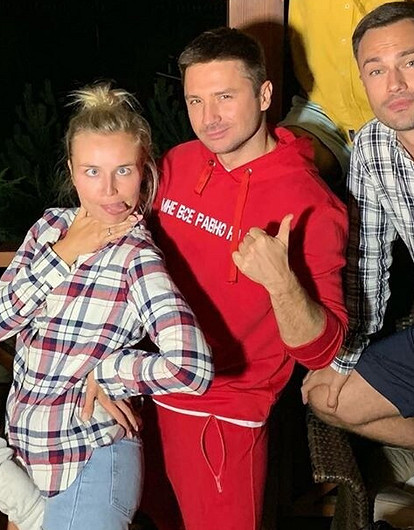 Сергей Лазарев, Екатерина Варнава и Полина Гагарина вместе отдохнули за городом (видео)