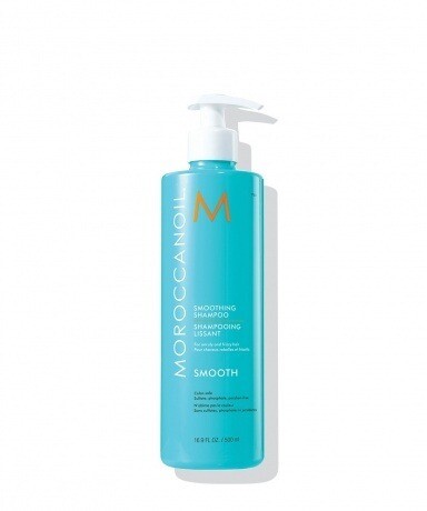 Шампунь «Экстра-объем» Extra Volume Shampoo and Conditioner, Moroccanoil