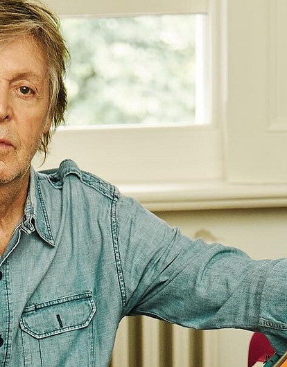 Сэр Пол Маккартни выпустил детскую книжку