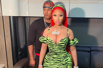 Ники Минаж объявила о завершении карьеры