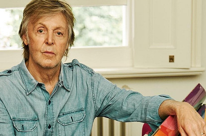 Сэр Пол Маккартни выпустил детскую книжку