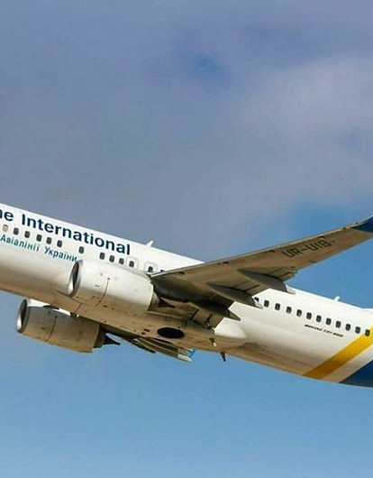 Власти Ирана признали, что сбили украинский Boeing по ошибке