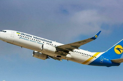 Власти Ирана признали, что сбили украинский Boeing по ошибке