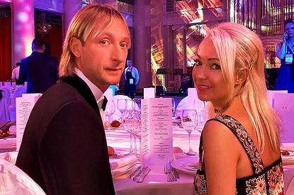 Яна Рудковская впервые опубликовала архивные кадры в день знакомства с Плющенко