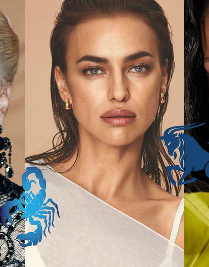 Твоя путеводная знаменитость на выходные: новый классный селебрити-гороскоп