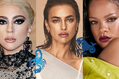 Твоя путеводная знаменитость на выходные: новый классный селебрити-гороскоп