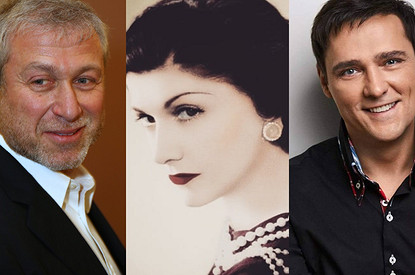 Звезды, которые рано осиротели: от Коко Шанель до Абрамовича