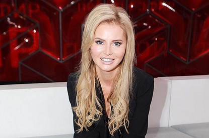 Дане Борисовой предложили провести ночь за 300 тысяч рублей