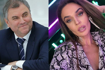 Оскорбившую россиян Алену Водонаеву предложили оштрафовать на 100 миллионов рублей (видео)