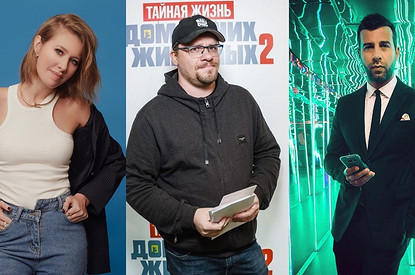 Собчак, Ургант Харламов и другие звезды показали, как выглядят в разных соцсетях