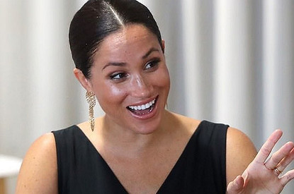 Меган Маркл бросила принца Гарри на официальном мероприятии (а гонорар взяли как за двоих)