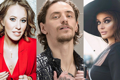 5 звезд, которые ненавидят полных людей