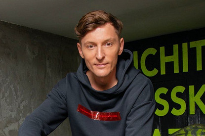 Павла Волю заподозрили в измене Ляйсан Утяшевой