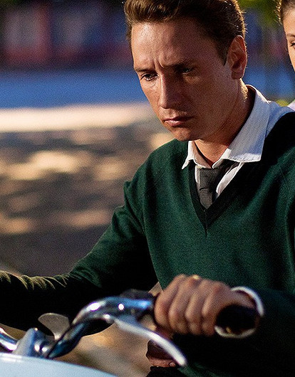 «Совковые» правила отношений, которые уже не работают