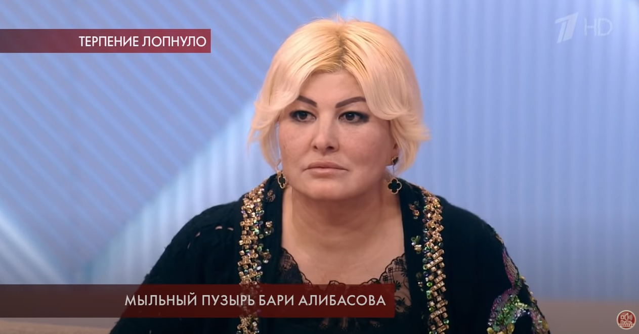 «Моя жизнь превратилась в ад»: подруга Алибасова подаст на него в суд из-за побоев