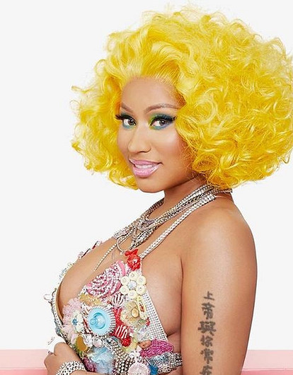 Ники Минаж впервые стала мамой