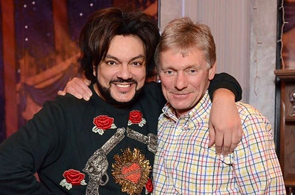 Филипп Киркоров ответил матом на вопрос о дне рождении Пескова (видео)