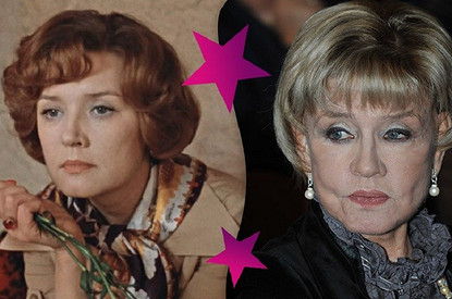 «Москва слезам не верит»: как изменились актеры легендарного фильма