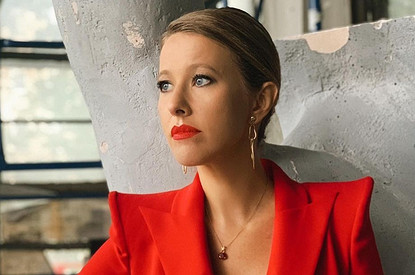 Ксения Собчак оправдалась из-за видео Богомолова с тестом на коронавирус