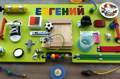 Бизиборд своими руками: как сделать развивающую доску для ребенка (пошаговая инструкция)