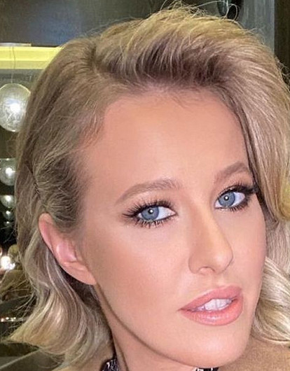 Ксения Собчак подтвердила, что перенесла COVID-19