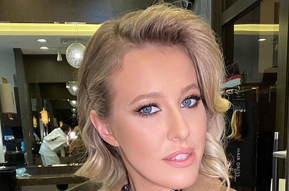 Ксения Собчак подтвердила, что перенесла COVID-19