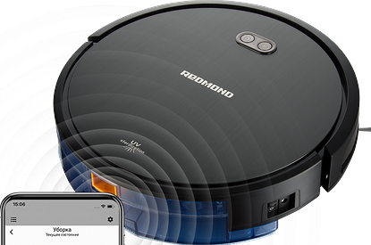 Умный робот-пылесос REDMOND RV-R650S