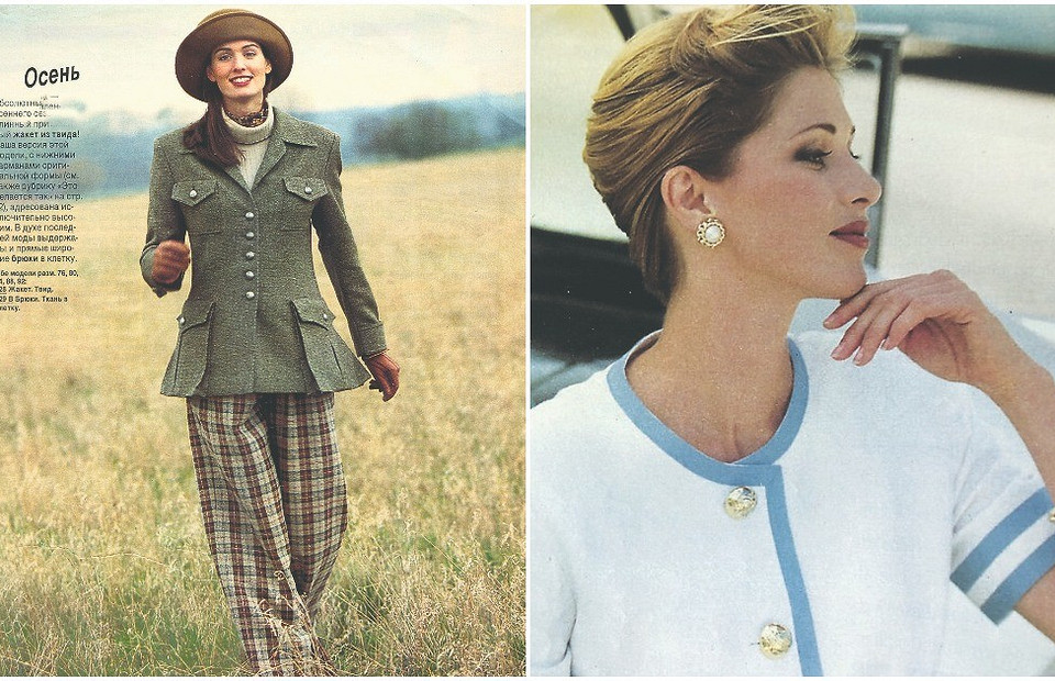 Модная ретроспектива: черпаем вдохновение в образах 90-х