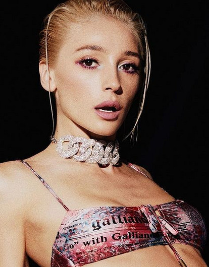 Настя Ивлеева на Lamborghini получила штрафы на 160 тысяч рублей