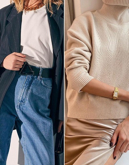 Тельняшка, серый свитер и еще 5 вещей в гардеробе, которые будут актуальны всегда