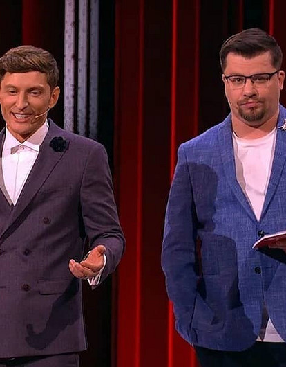 Павел Воля и Гарик Харламов высмеяли Ольгу Бузову и ее парня (видео)