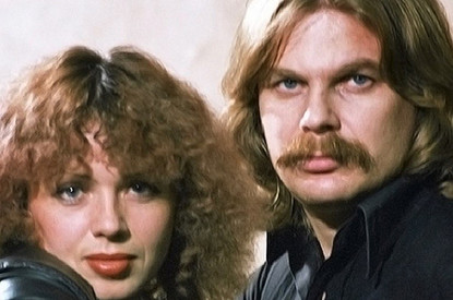 Елена и Владимир Пресняковы вместе 54 года: история любви известной пары