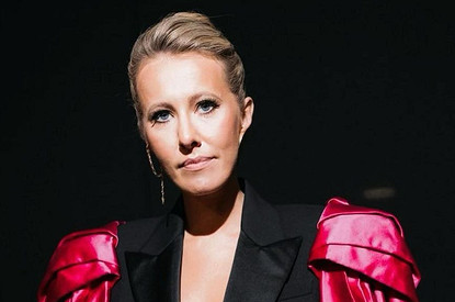 «Это мама или лошадь?»: Ксения Собчак переоделась в осла ради сына (видео)