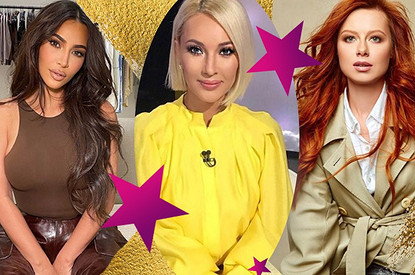 Крисси Тейген, Ким Кардашьян и другие известные женщины, которые пережили выкидыш