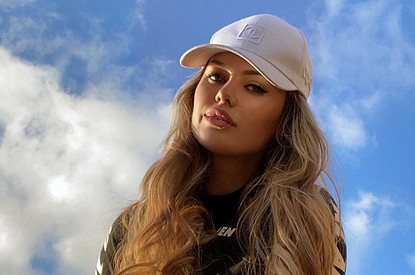 Викторию Боню задержала полиция в Париже (видео)