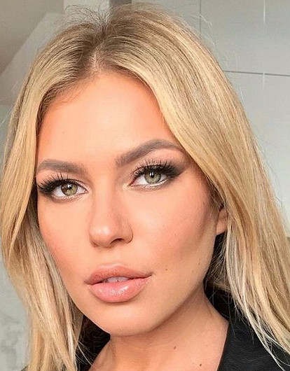 «Нет имплантов»: Рита Дакота рассказала о пластической операции